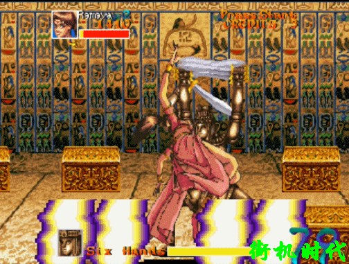 街机厅让人高攀不起的游戏，瞬间觉得“四小强”档次太低