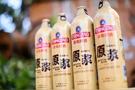 青岛啤酒原浆探鲜季品鉴会空降济南，领略与时间赛跑的第一口鲜！图片