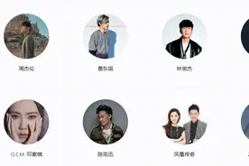 乐坛主流歌手唱功盘点：中生代林俊杰称霸，新生代五大格局已定图片
