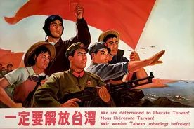 炮击金门：为了“一个中国”而战图片