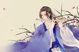 莫负韶华，莫悲白发图片