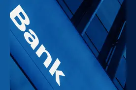 邮储银行取消发行“23永续债01” 近期贷款管理问题频出图片