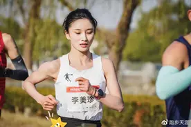 “马拉松美少女”李美珍：她也是“福建长跑一姐”图片