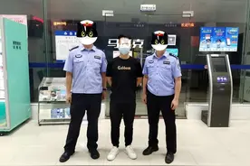 “虚拟货币”投资骗局浮出水面！柳南警方为你揭秘幕后黑手图片