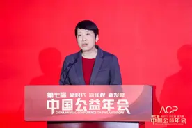 中国残疾人福利基金会理事长龙墨：聚焦残疾人需求 合力共促乡村振兴图片