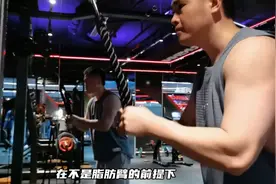 臂围达到33cm，水平如何？经过鉴定，你的手臂已经非常强壮了图片