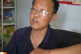 2021年，陕西11岁男孩遇害，72岁嫌疑人平时很老实，为何痛下杀手图片