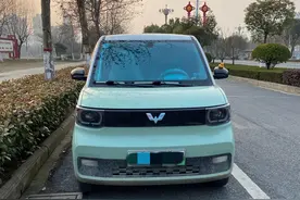 五菱宏光Mini马卡龙购车费用明细分享图片