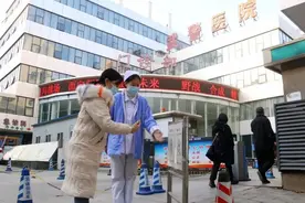 政策解读丨军人军属医疗保障新规图片