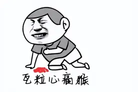 潮汕话：潮汕人常经挂在嘴边的惯用俗语，你知道意思吗？图片