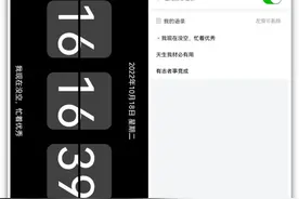 6个压箱底的微信小程序，个个都暗藏惊喜，请你低调使用图片