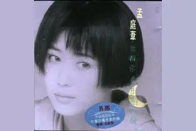 孟庭苇“坐庄”《时光音乐会》，这三首“翻唱”，让我举拇指点赞图片