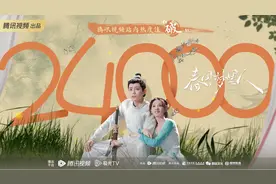 彭小苒新剧《春闺梦里人》台词金句亮眼 站内热度突破24000大关图片