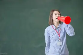 2023年茂名开放大学招聘教师8人公告图片