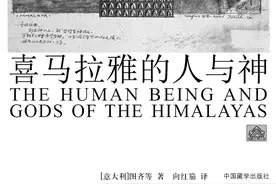 西藏传说及民间故事中的乐器（2）——筒嘎（海螺号）图片