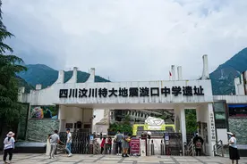 映秀镇地震遗址｜只有现在废墟里才能体会灾难的可怕图片