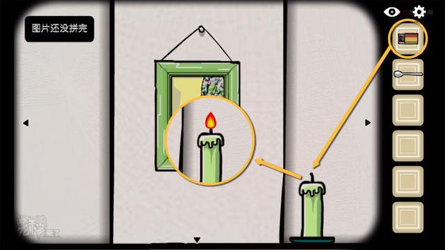 攻略 | 锈湖3《逃离方块: 四季-Cube Escape:Seasons》移动端通关攻略