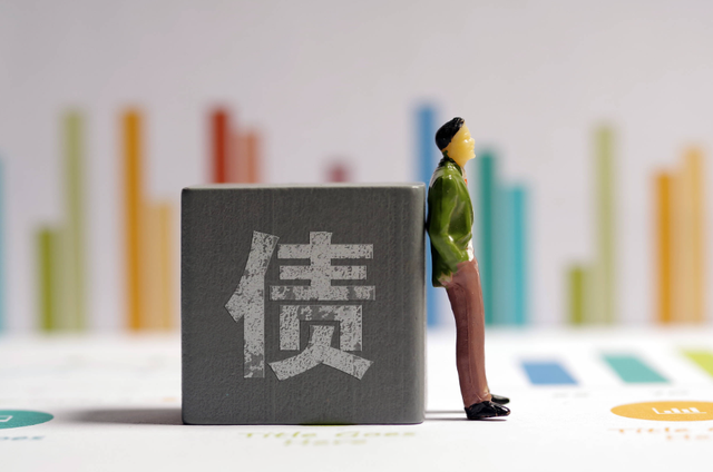 内债不是债，用不着归还，外债才是债？