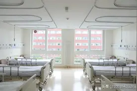 让患者“少跑路”｜北京协和医院西单院区日间病房试行医保实时结算图片