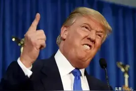 解字：特朗普图片