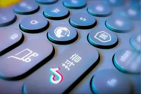 电商纳税时代：2022年抖音电商纳税即将来临图片