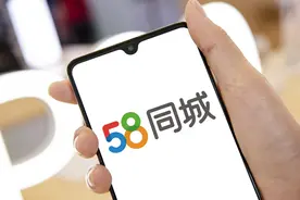 再陷裁员风波的58同城：失去客户与用户信任，七大业务能否实现年内融资？图片