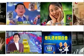 妇炎洁，该给自己洗洗脑子了……图片