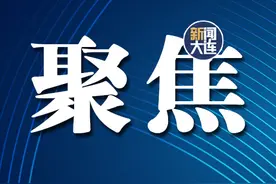 可“一键启动”！未成年人模式来了图片