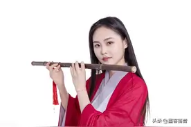 笛子练习实用口诀图片