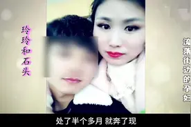 妻子结婚三天就怀孕了，婆家质疑孩子身份，妻子：我是易孕体质！图片