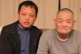 姐弟被爸爸遗弃在火车站，30年后寻亲：为什么要狠心抛弃我们俩？图片