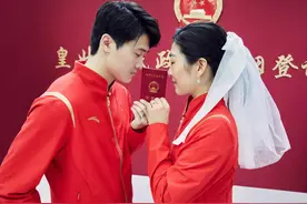 徐梦桃王心迪520官宣结婚领证，晒两人恩爱合影超幸福图片