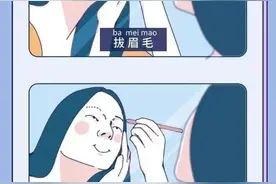 女友有哪些“迷惑”行为，是男生受不了的？看看你女朋友做过几个图片