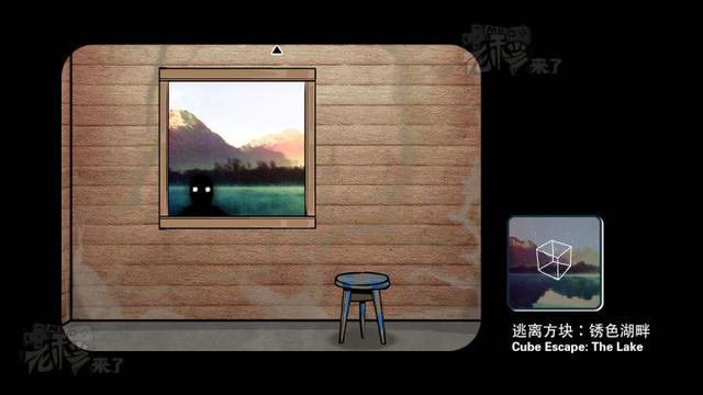 逃离封闭蓝色小屋攻略（攻略锈湖2逃离方块锈色湖畔Cube Escape The Lake通关攻略）