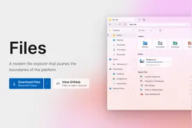 颜值秒杀 Windows 自带文件管理，试试好看又好用 Files图片