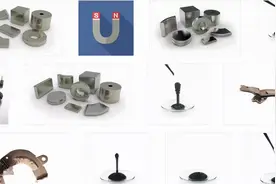 从扬声器中回收磁铁图片