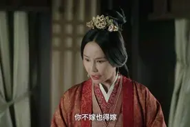 《月升沧海》刚播，王姈就要嫁给一个老头，除了解气，更多是同情图片