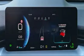 转向故障尚未解决，又曝电池亏电车辆无法启动？哈弗H6质量惹争议图片