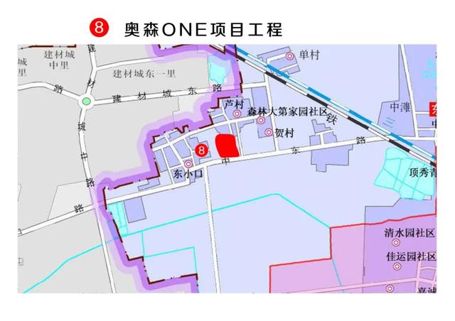 奥森ONE、奥海明月、奥森春晓…家门口的在建住宅项目进度来了，投用时间→