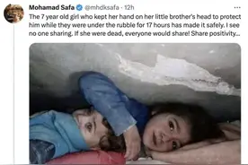 土耳其地震后的儿童，感动与热泪图片