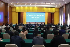 “声”力军+“飞毛腿”！我州应急广播为民服务“展身手"图片