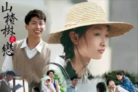 《山楂树之恋》：忍住“兽欲”和“等死”，只为了城里姑娘的清白图片