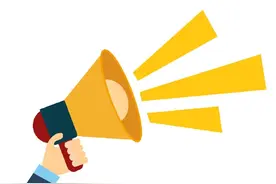 高中能否转学？回复来了→图片