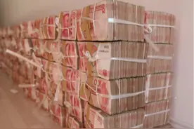 河南大爷使用349万现金买房被查封，法院：巨额现金交易不合常理图片