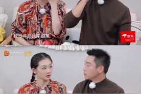 郑恺变五好男人，你信吗？图片