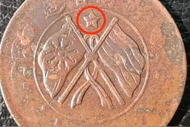 遇到这样“升级”五星版都有收藏价值，请收藏好图片