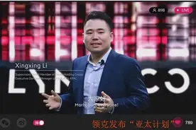 车圈“创二代”初长成图片