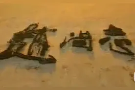 32年前经典电视剧《赵尚志》12位演员近况图片