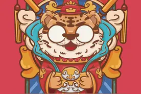 支付宝借呗、花呗协商延期教程图片