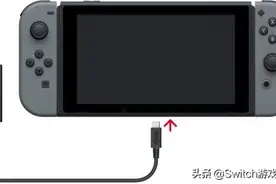 又来温馨提醒！老任支招switch死机打不开了怎么办图片